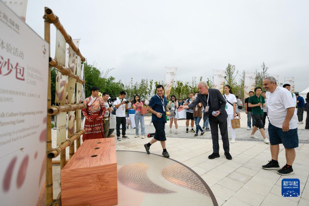 棋牌室app下载